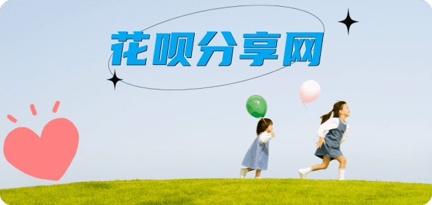 郑州2025信用卡秒套平台!取线商家推荐三大招靠谱